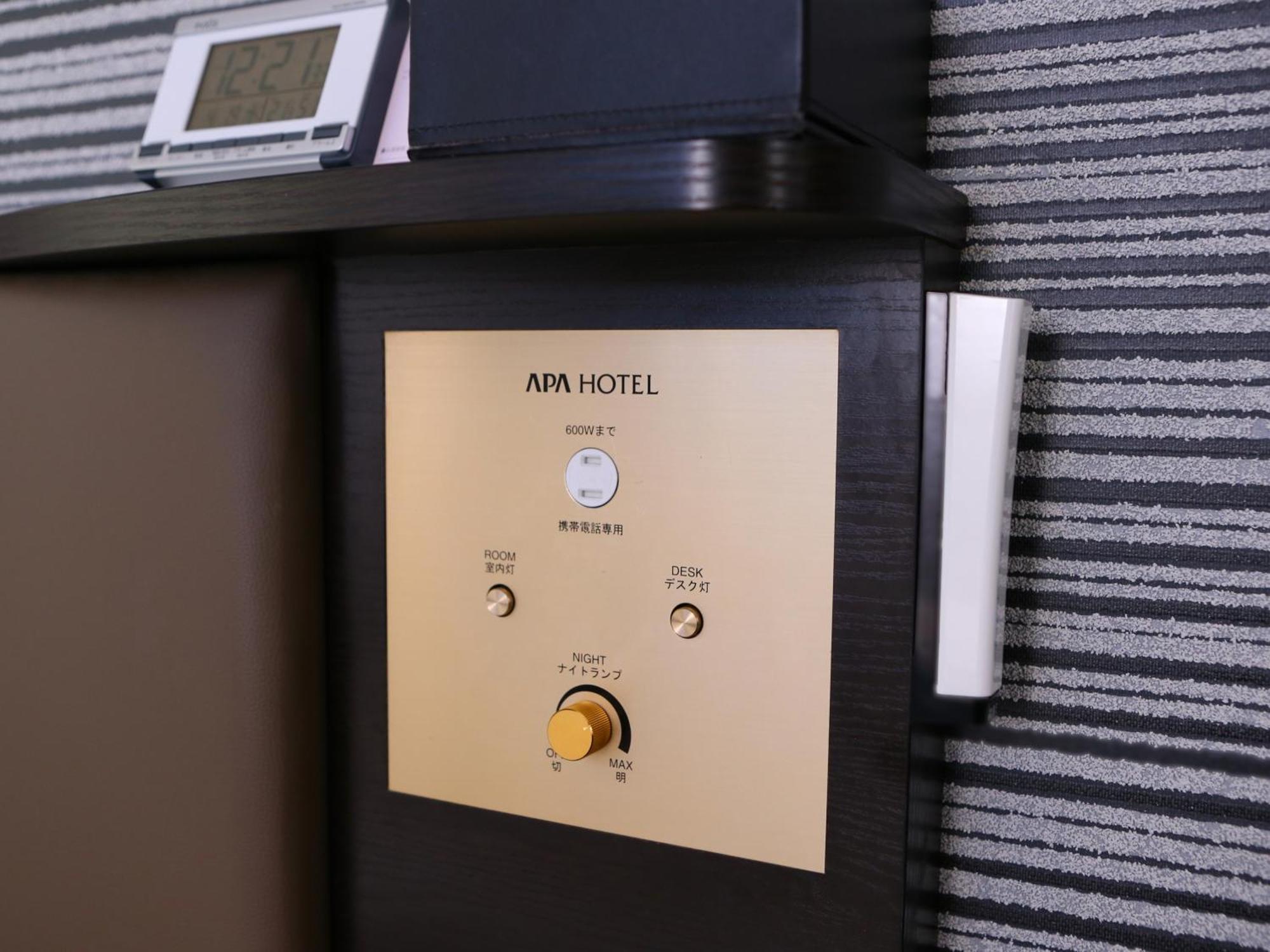 Apa Hotel Tottori Ekimae Minami מראה חיצוני תמונה