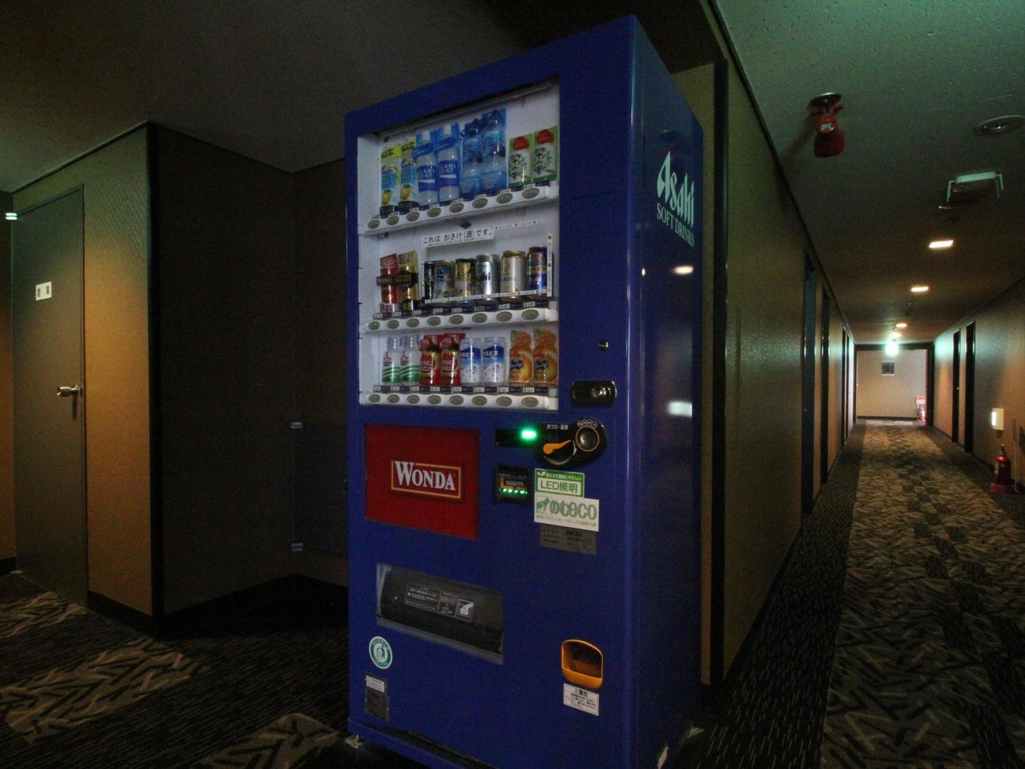 Apa Hotel Tottori Ekimae Minami מראה חיצוני תמונה