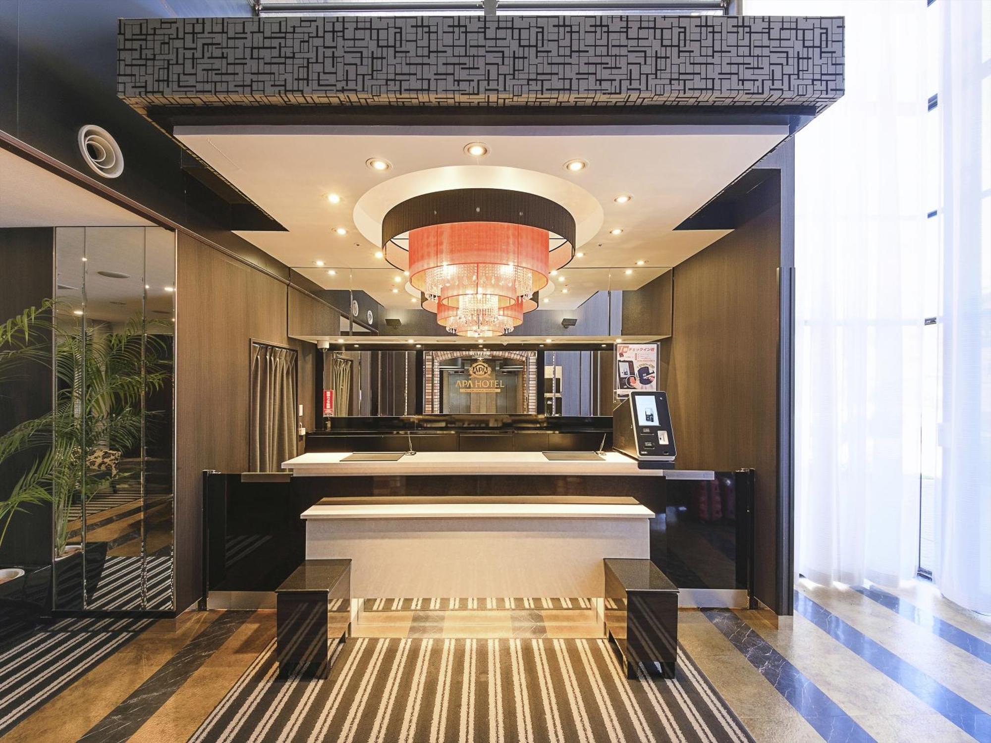 Apa Hotel Tottori Ekimae Minami מראה חיצוני תמונה
